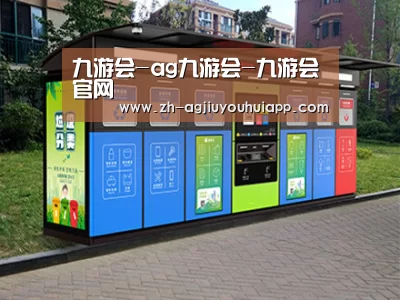 产品名称二