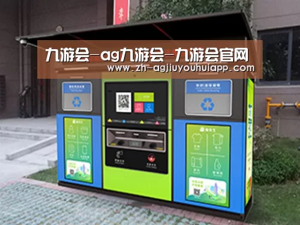 产品名称一