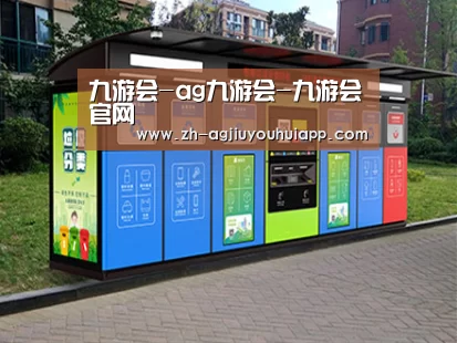 成功案例标题二