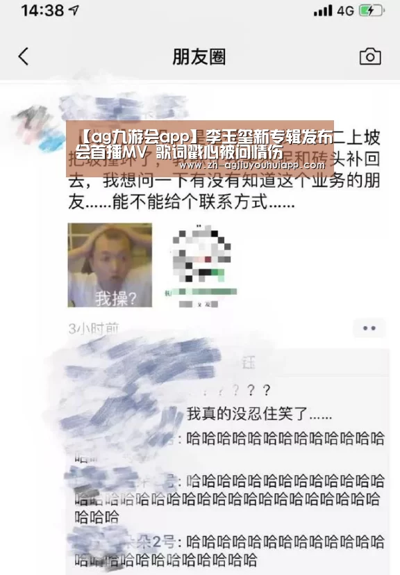 ag九游会app