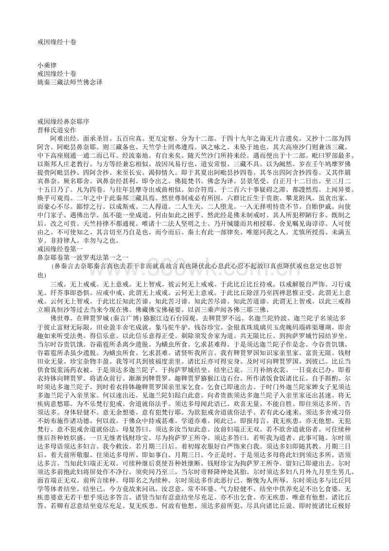 ag九游会app|肯德基入局轻食,健康餐饮是一阵风还是未来趋势?(图2) ag九游会app